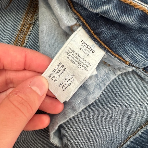 Dex Ripped Jean Shorts - Picture 3 of 4